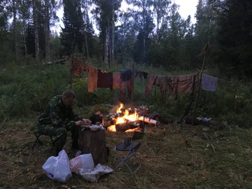 После рабочего дня.