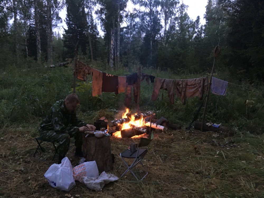 После рабочего дня.
