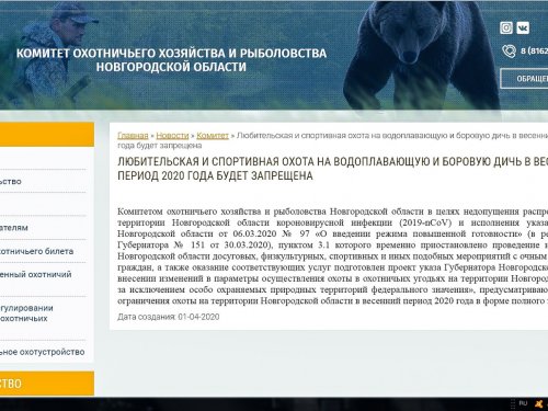 Ну вот и все..