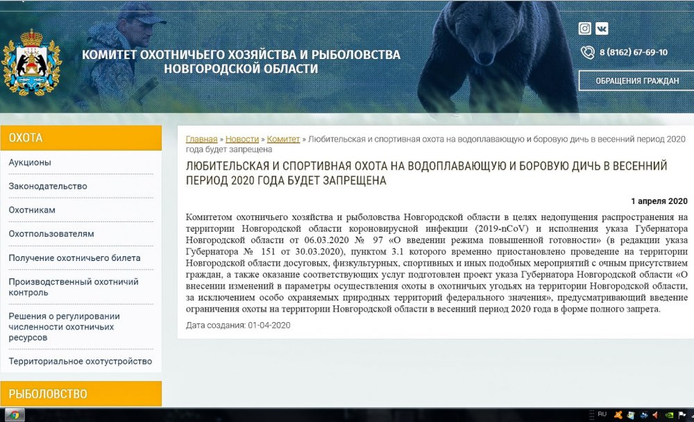 Ну вот и все..