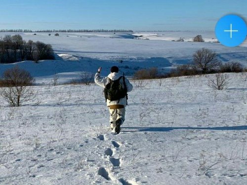 На пути к засидке на лис