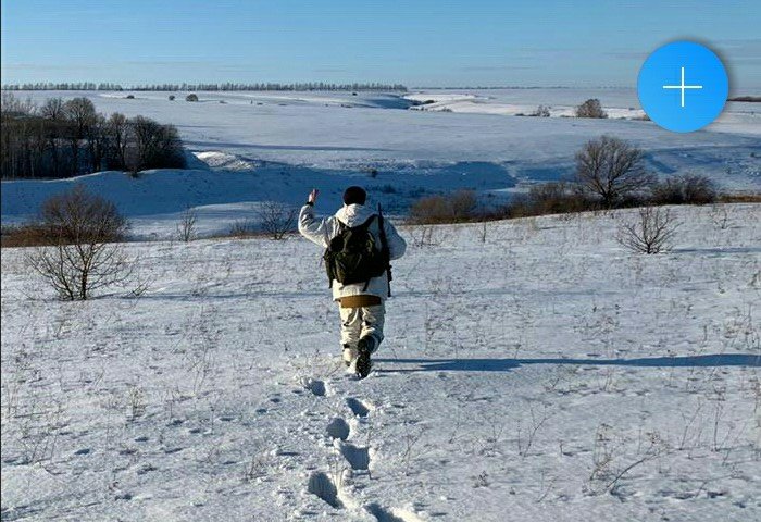 На пути к засидке на лис