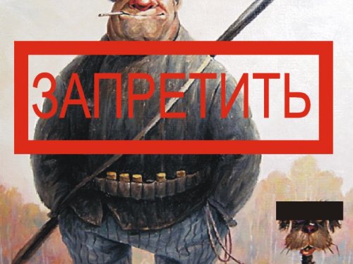 Бурятия запретила весеннюю охоту