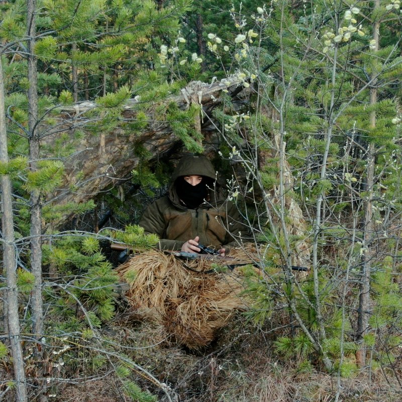 Засидка 05.05.20