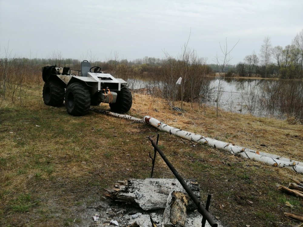 Танк
