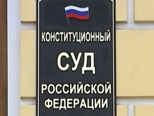 Татарский суд наказал усть-таркских браконьеров