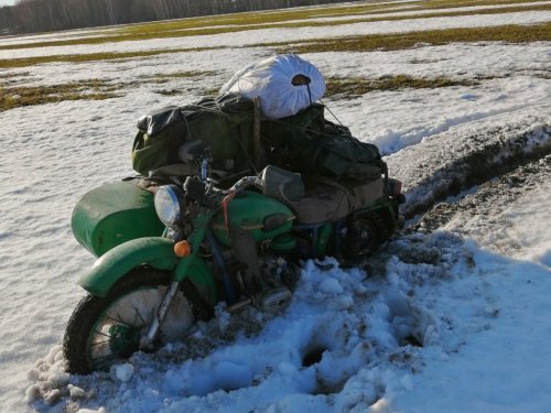 Прорывались