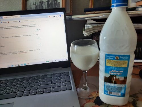 Напиток дошахтерских скифов)))))