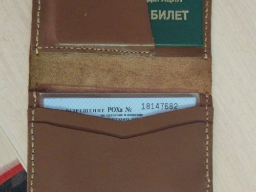 А