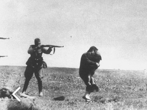Пятый выстрел