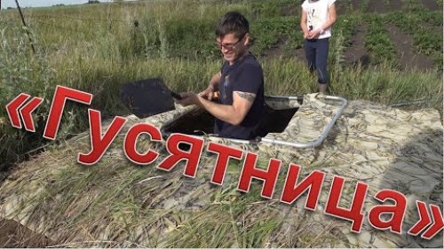 Новинка для Гусятника и не только. Лабораторные тесты. Novelty for Gusyatnik and not only. Lab tests