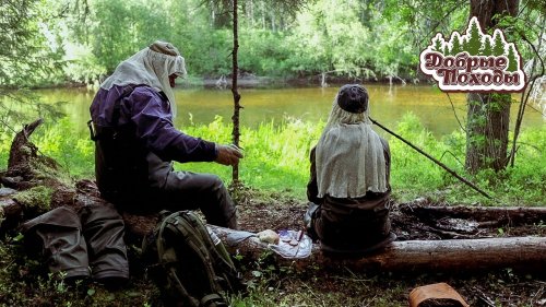 Рыбалка С Ночёвкой В Палатках. Еда на костре. Отдых на природе.