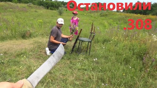 Самодельная броне пластина из кевлара и дисков остановила .308 ".22* caliber"