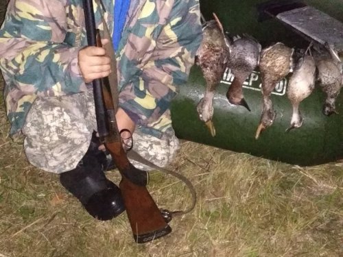 Вечерка.