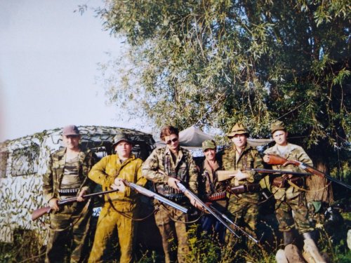Открытие 2004.
