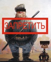 В Омской области введен запрет на осеннюю охоту, причина — птичий грипп