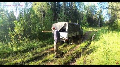 Финал ремонта избы. Поход с ночёвкой 1 серия /Доехали с приключениями/