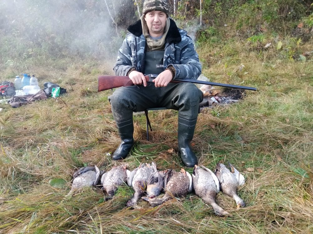 Утрянка