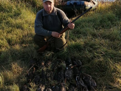 Славная была охота.