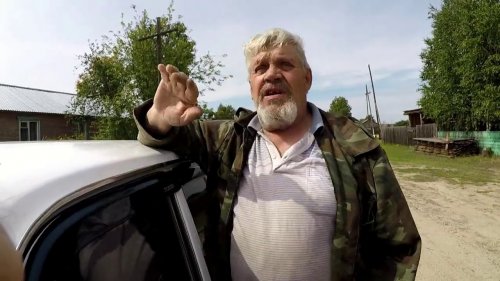 КАТАЙГИНСКИЙ  БАЛАГАНЧИК