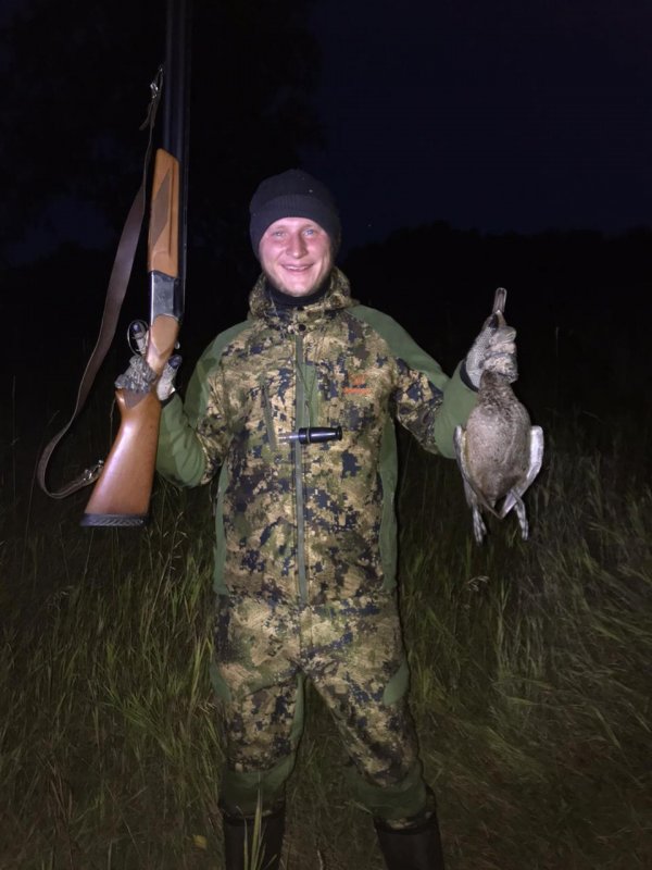 Еще одна)