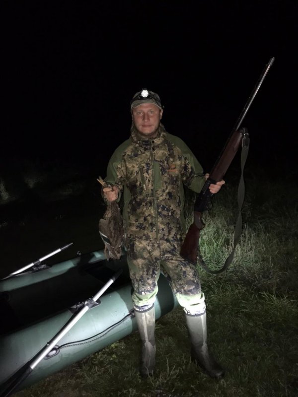 Открылся!