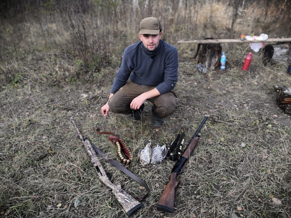 По боровой