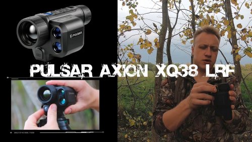 Новинка!!! Pulsar Axion XQ 38 LRF