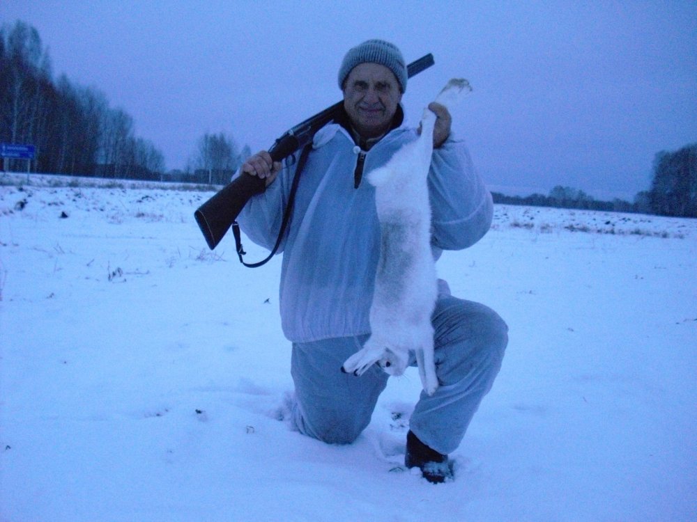 Очередной трофей.