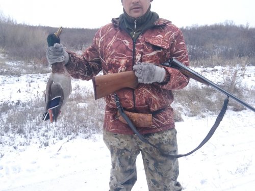 Закрытие по перу