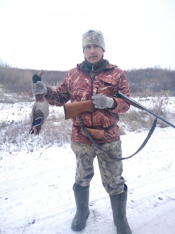 Закрытие по перу