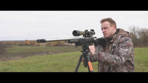 Тактическая опора KopfJager