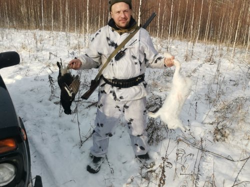 Не пара