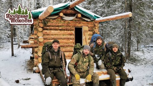 Построили баню в тайге. Заключительная серия.
