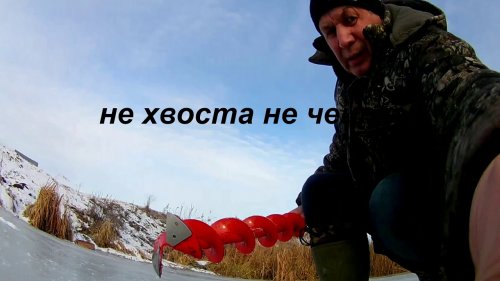 Ледобур ремонт и заточка ножей (охота и рыбалка)