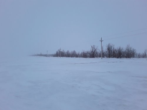 Закрытие охоты 2021