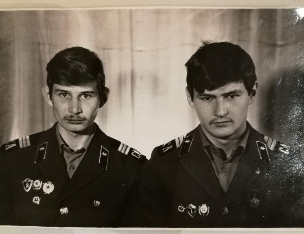 Друзья.