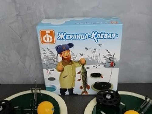 Отличный подарок на 23 февраля.
