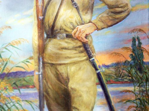 Кубань.