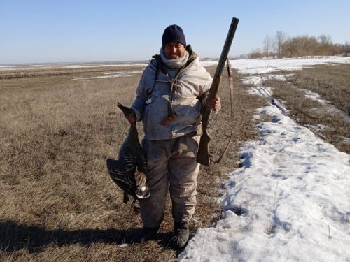 Охота удалась