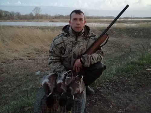 Второй день охоты.
