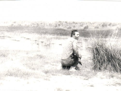 В засаде.