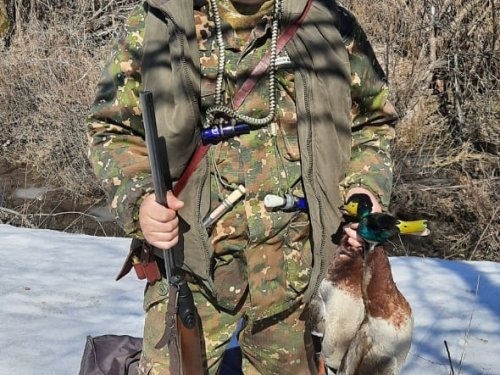 С полем!!!!!!!!!