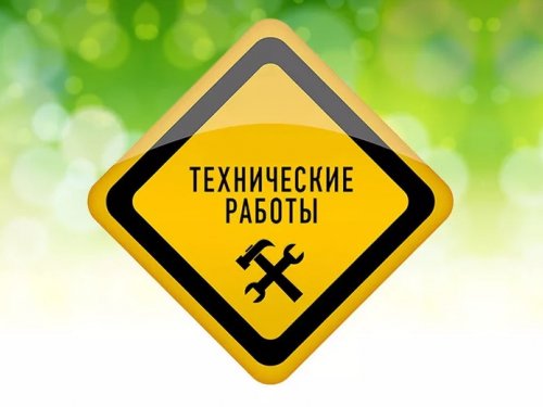 По поводу «Ошибки 504», зависаний сайта и тд