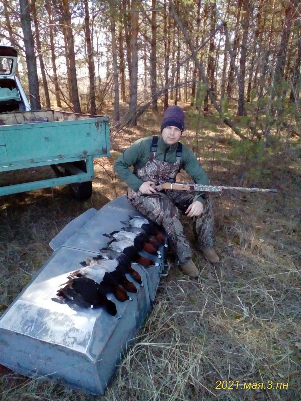 Открытие с закрытием
