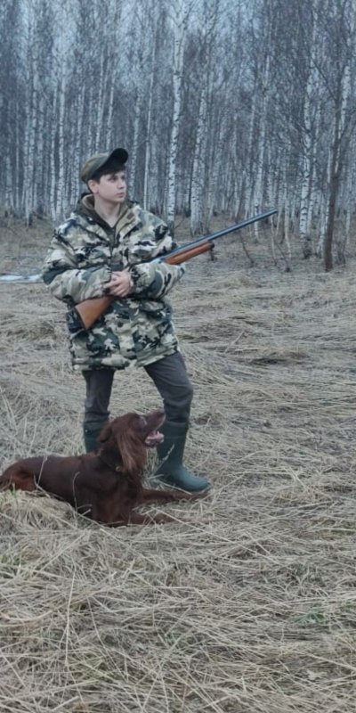 На тяге