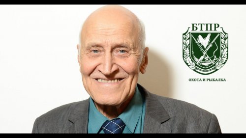 Николай Дроздов поздравил Белорусских охотников со 100-летием БООР.