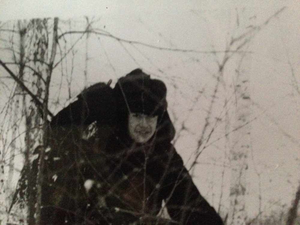 1974 год.