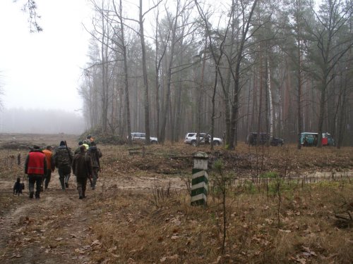 Страсть