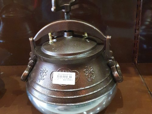 Для Михалыч72(Александр). Изделие - "на покушать")))
